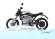 Электромотоцикл Soco Super TS lite 1200w