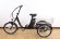 Электровелосипед Elbike Farmer Vip 700w Электровелосипед Elbike Farmer Vip 700w