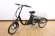 Электровелосипед Elbike Farmer Vip 700w Электровелосипед Elbike Farmer Vip 700w