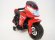Электромобиль RiverToys MOTO O888OO-RED Электромобиль RiverToys MOTO O888OO-RED