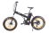 Электровелосипед Cyberbike Fat 350W оранжевый/черный Электровелосипед Cyberbike Fat 350W оранжевый/черный