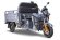 Грузовая электрическая тележка Rutrike Дукат 1500 Грузовая электрическая тележка Rutrike Дукат 1500
