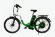Elbike Galant Big Elite зеленый сбоку Elbike Galant Big Elite зеленый сбоку