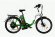 Elbike Galant Big Elite зеленый Elbike Galant Big Elite зеленый