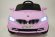 Электромобиль RiverToys BMW T004TT-pink Электромобиль RiverToys BMW T004TT-pink