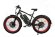 Elbike Phantom Twix черный сбоку Elbike Phantom Twix черный сбоку