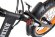 Cyberbike fat 500w Cyberbike fat 500w