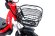 Elbike Dacha mini 20 красный корзина Elbike Dacha mini 20 красный корзина