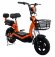 Elbike Dacha mini 20 оранжевый Elbike Dacha mini 20 оранжевый