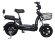 Elbike Dacha mini 20 черный сбоку Elbike Dacha mini 20 черный сбоку