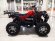 Электроквадроцикл MYTOY 2000D 1000 W Красный Электроквадроцикл MYTOY 2000D 1000 W Красный