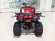 Электроквадроцикл MYTOY 2000D 1000 W Красный Электроквадроцикл MYTOY 2000D 1000 W Красный
