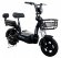 Elbike Dacha mini 12 черный