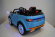 Электромобиль RiverToys Range Rover A111AA-VIP-BLUE