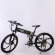 Электровелосипед Elbike Hummer Elite Black 500W Электровелосипед Elbike Hummer Elite Black 500W