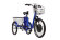 Трицикл GM Porter 750W синий