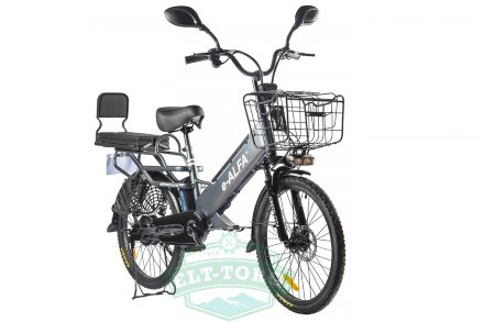 Велогибрид GREEN CITY e-ALFA GL Велогибрид GREEN CITY e-ALFA GL
