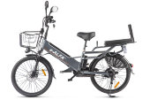 Велогибрид двухподвес GREEN CITY e-ALFA GL Велогибрид двухподвес GREEN CITY e-ALFA GL