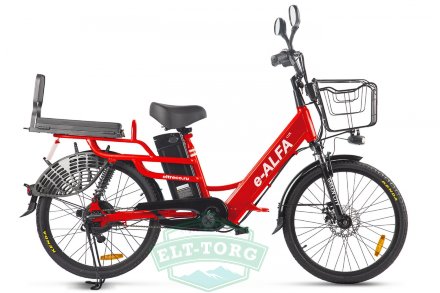 Велогибрид GREEN CITY e-ALFA LUX Велогибрид GREEN CITY e-ALFA LUX