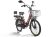 Велогибрид GREEN CITY e-ALFA LUX Велогибрид GREEN CITY e-ALFA LUX