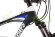 Велогибрид Leisger BASIC MD5-650-В+MB 350W Велогибрид Leisger BASIC MD5-650-В+MB 350W