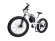 Электровелосипед ELECTRON BIKES MS1 SUPER Электровелосипед ELECTRON BIKES MS1 SUPER
