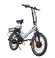 Электровелосипед Wellness City x Dual 700w white Электровелосипед Wellness City x Dual 700w white