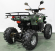 Квадроцикл GreenCamel Атакама T400 (60V 1500W R8 Дифференциал, Пониженная) Квадроцикл GreenCamel Атакама T400 (60V 1500W R8 Дифференциал, Пониженная)