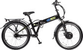 Электровелосипед Eltreco Patrol Кардан 24 Nexus 7 350W Электровелосипед Eltreco Patrol Кардан 24 Nexus 7 350W