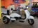 Электротрицикл Mytoy Retro 1000 W Белый Электротрицикл Mytoy Retro 1000 W Белый