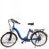 Складной электровелосипед Elbike Galant Big Standart  Blue Голубой