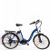 Складной электровелосипед Elbike Galant Big Standart  Blue Голубой