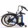 Складной электровелосипед Elbike Galant Big Standart  Blue Голубой