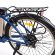 Складной электровелосипед Elbike Galant Big Standart  Blue Голубой