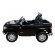 Детский электромобиль Toyota Tundra JJ2255 Etoro Детский электромобиль Toyota Tundra JJ2255 Etoro