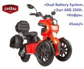 Электроскутер iTank Doohan EV3 Pro 2000W красный Электроскутер iTank Doohan EV3 Pro 2000W красный