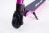 JACK HOT ALLUMINIUM 250w (8,8Ah) pink JACK HOT ALLUMINIUM 250w (8,8Ah) pink