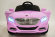 Электромобиль RiverToys Mers T007TT-pink Электромобиль RiverToys Mers T007TT-pink