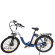 Складной электровелосипед Elbike Galant Big Vip 500w (13)