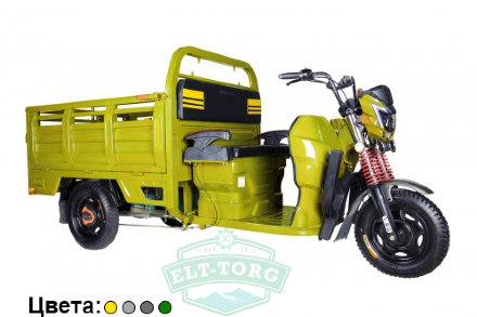 Грузовой электротрицикл Rutrike Антей-У 1500 60V1200W