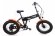 Электровелосипед Elbike Matrix 350W Электровелосипед Elbike Matrix 350W
