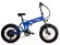 Электровелосипед Elbike Matrix 350W Электровелосипед Elbike Matrix 350W