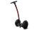 Сегвей Ninebot E+ 2000W (черный) Сегвей Ninebot E+ 2000W (черный)