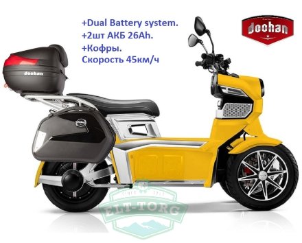 Электроскутер iTank Doohan EV3 Pro 2000W желтый Электроскутер iTank Doohan EV3 Pro 2000W желтый