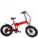 Электрофэтбайк для бездорожья Elbike Matrix 350W Red Электрофэтбайк для бездорожья Elbike Matrix 350W Red