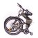 Электровелосипед Elbike Hummer (EB-TD26) Электровелосипед Elbike Hummer (EB-TD26)