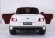 Детский электромобиль BENTLEY CONTINENTAL SUPERSPORTS JE1155 белый (ЛИЦЕНЗИОННАЯ МОДЕЛЬ)