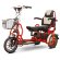 Электроскутер E-toro Transformer 600W