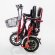 Электроскутер E-toro Transformer 600W