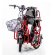 Электроскутер E-toro Transformer 600W